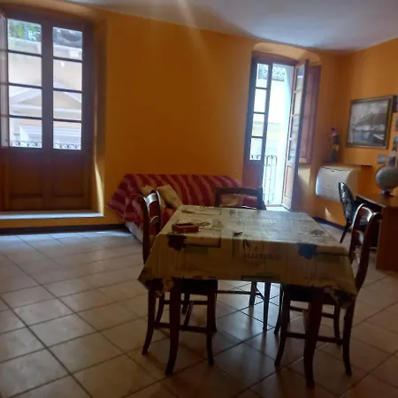 Casa Granma 公寓 *